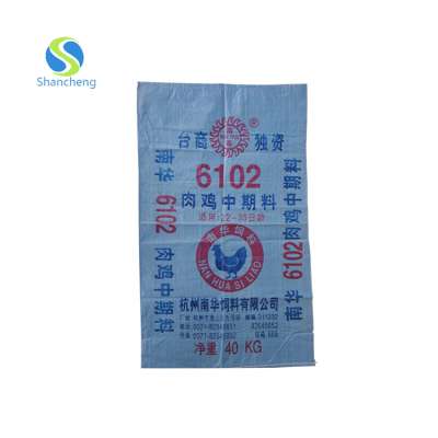 Laminated PP woven fertilizer flour rice bag cement bag