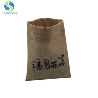 Wholesale Custom Screen Printed Logo  Drawstring Burlap Natural Jute Ash Cloth Gift Bags,Jute Bag